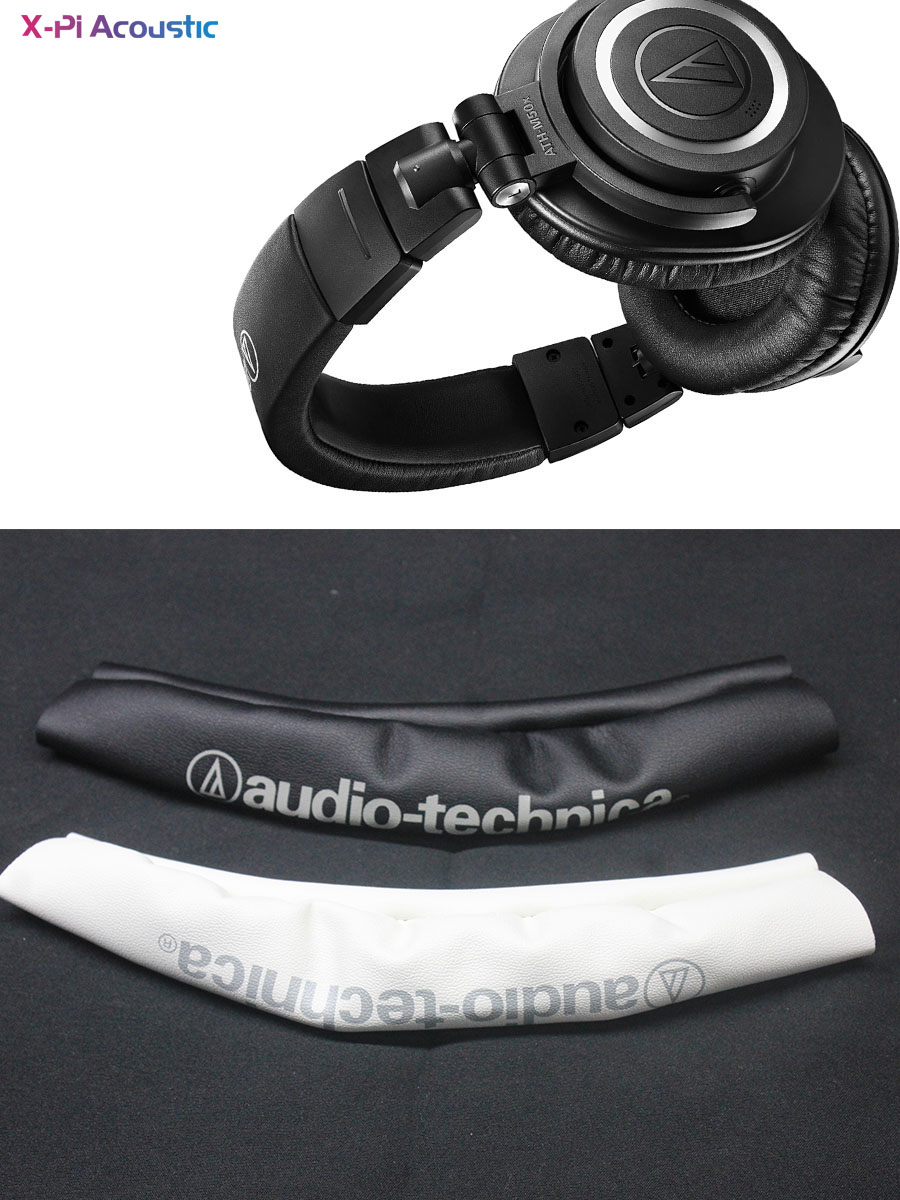 Audio Technica Headphone Ath-M20X - Funda de cuero proteico para diadema