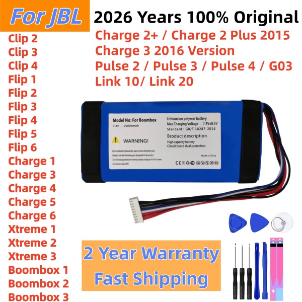 Jbl Speaker Flip 6 - Batería Original para Altavoz JBL Xtreme,