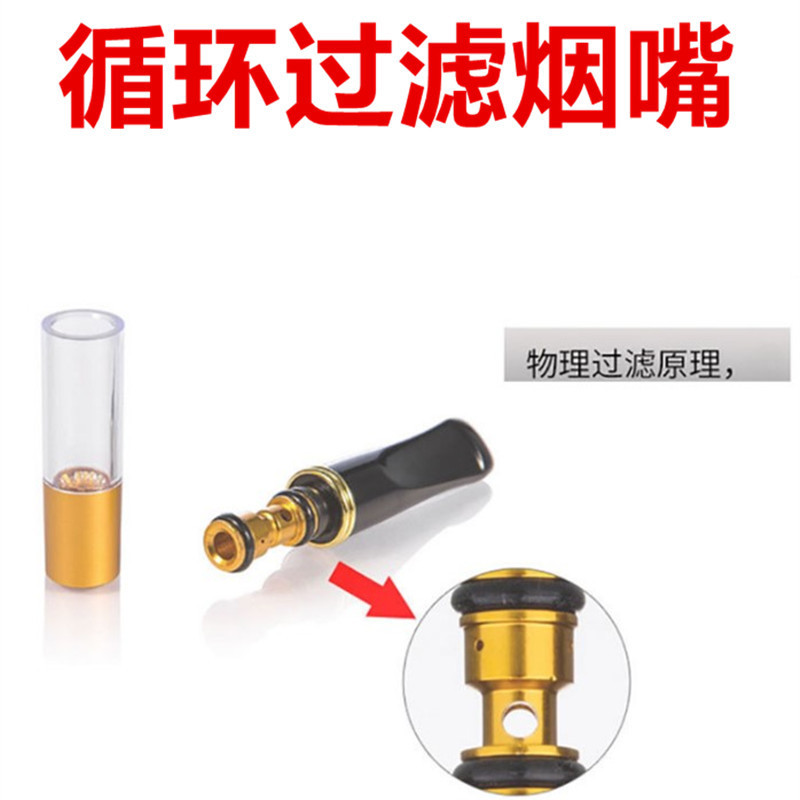 NZH-058 5 unids/set boquilla d - Smoking & Vaping Accessories reseña y precio
