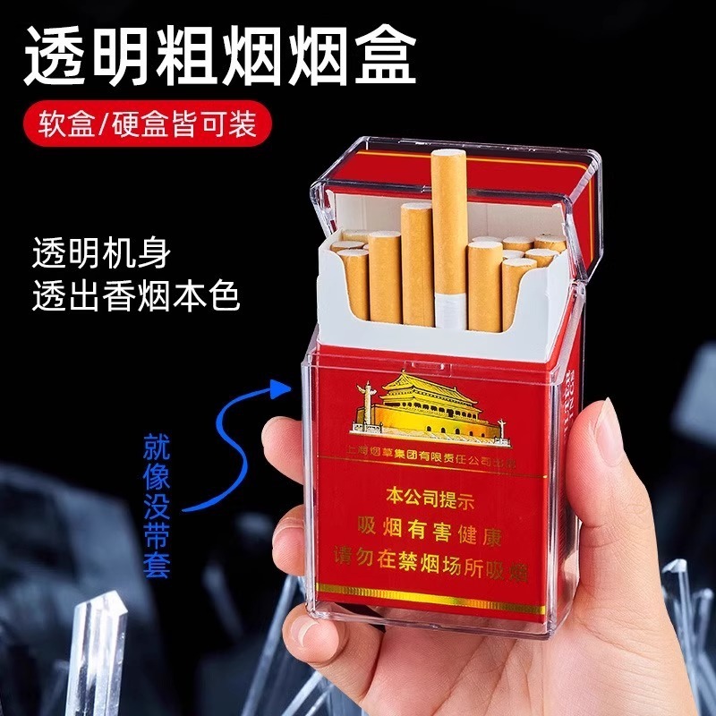 Caja de cigarrillos deslizante - Smoking & Vaping Accessories reseña y precio