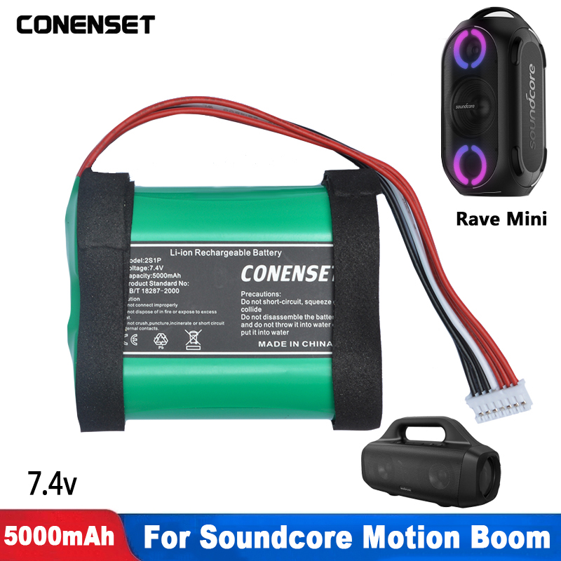 Batería de 5000mAh PA23 7,4 V  - Anker Speaker Soundcore Motion+ reseña y precio